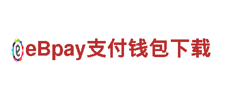 玩转欧洲杯的预选赛，畅享无限乐趣